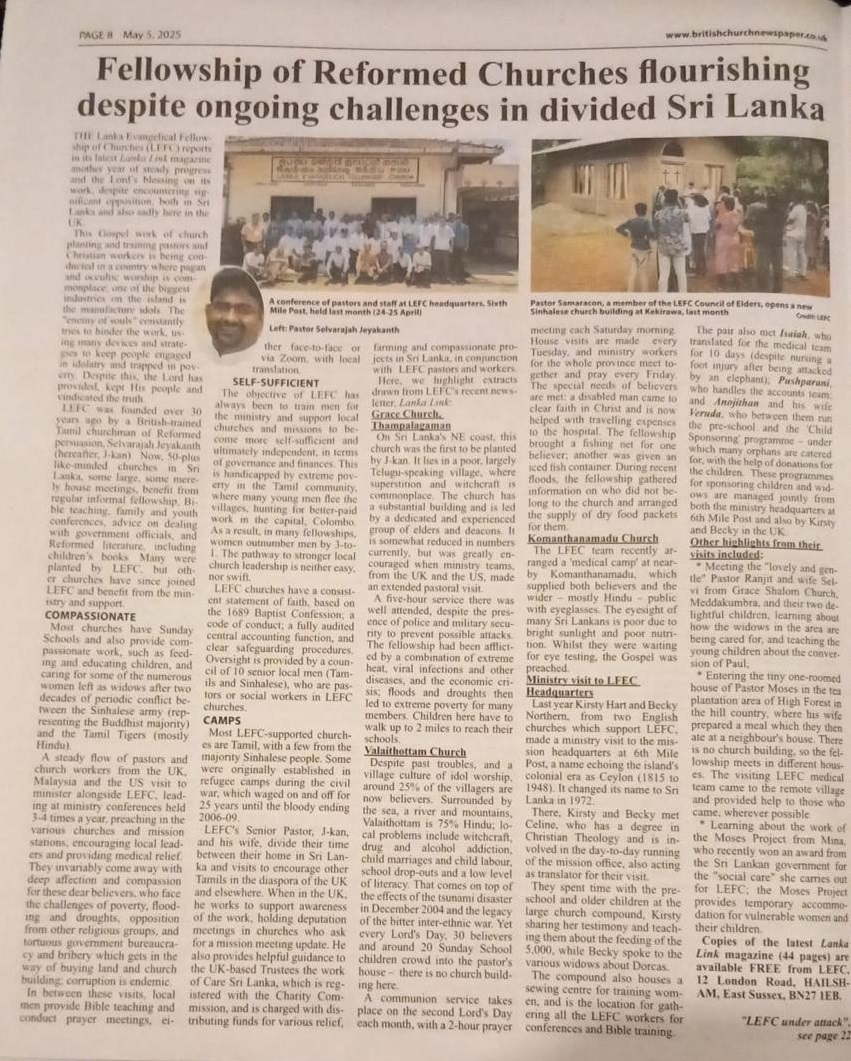BCN article