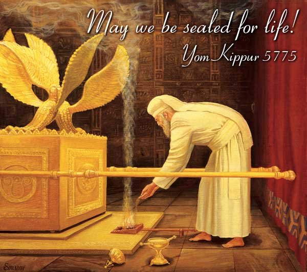 Recreating Temple Purity